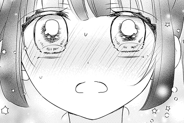 こいしか！～恋はしかく？～ / 森田ゆき / 第17話(前編)