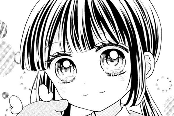 こいしか！～恋はしかく？～ / 森田ゆき / 第1話（前編）