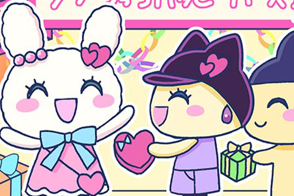 小学館 ちゃお 羽山ゆあ 友チョコレター 直筆サイン入りイラスト m87557056922_1.jpg?1723390073