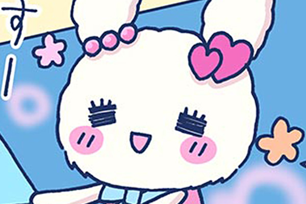 たまごっちのまんがだよ！ / 羽山ゆあ / 第27話 ＃寝顔
