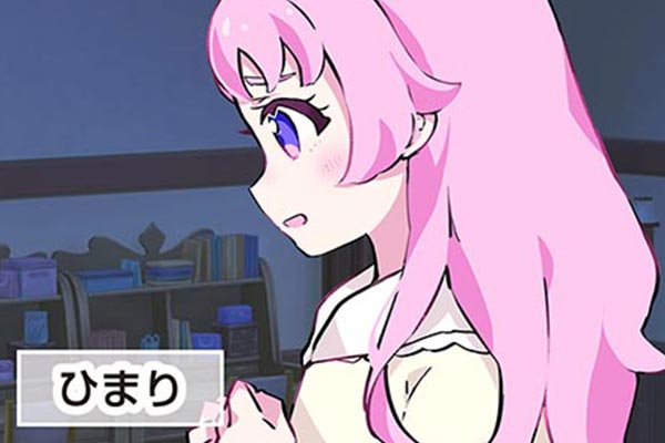 ひみつのアイプリ フルカラーおさらい4コマ / タカラトミーアーツ,シン
