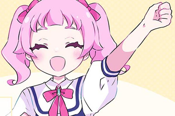 アイソトープ 森をつくろう！ どうぶつの森＋ きらきらおめめのおひめさま Ｆ４８ アイソトープ 森をつくろう！ どうぶつの森＋ きらきらおめめのおひめ