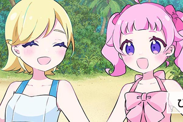 ひみつのアイプリ フルカラーおさらい4コマ / タカラトミーアーツ,シン