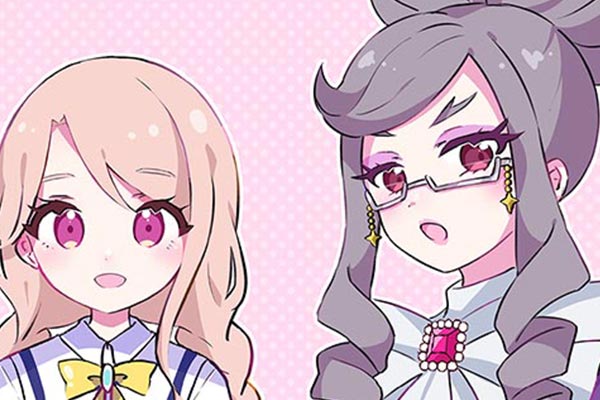 ひみつのアイプリ フルカラーおさらい4コマ / タカラトミーアーツ,シン