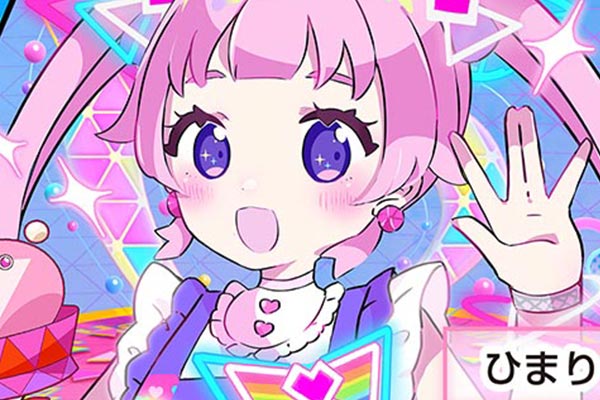 ひみつのアイプリ フルカラーおさらい4コマ / タカラトミーアーツ,シン