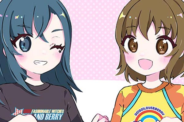 ひみつのアイプリ フルカラーおさらい4コマ / タカラトミーアーツ,シン
