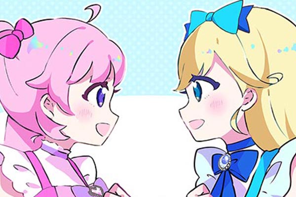 ひみつのアイプリ フルカラーおさらい4コマ / タカラトミーアーツ,シン