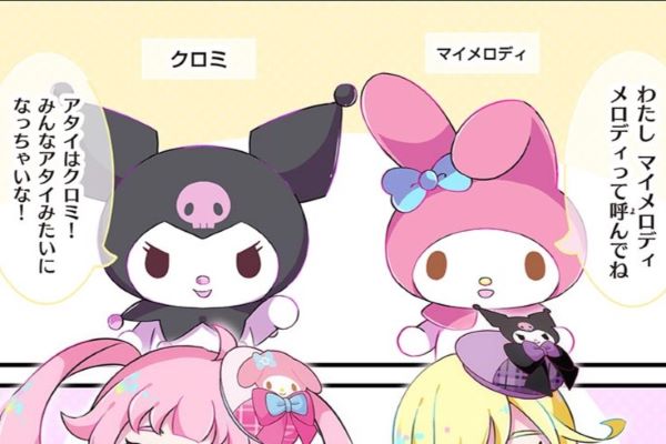 ひみつのアイプリ フルカラーおさらい4コマ / タカラトミーアーツ,シン