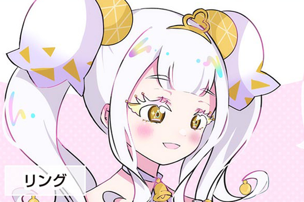 ひみつのアイプリ フルカラーおさらい4コマ / タカラトミーアーツ,シン