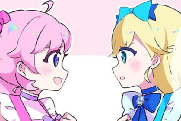 ひみつのアイプリ フルカラーおさらい4コマ / タカラトミーアーツ,シン