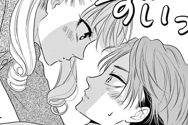 結婚してくれなきゃ死んでやる / 能登山けいこ / episode 13-1