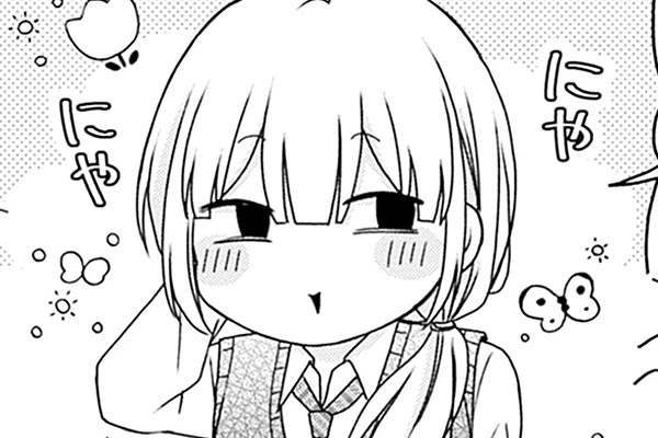 〆切おわりの恋はあまい / 詩瀬はるな / 第1話（前編）
