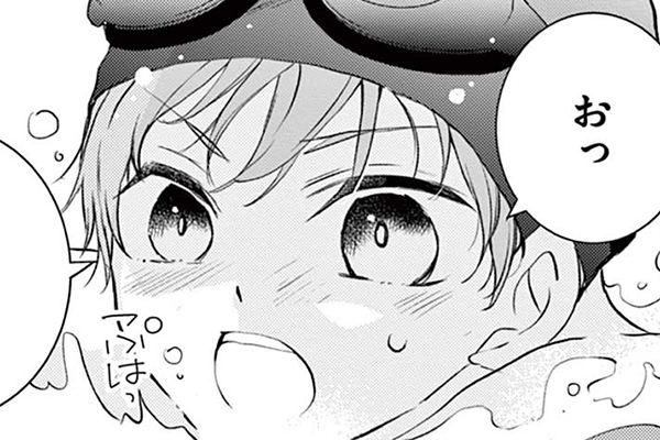 少女マンガのヒーローになりたいのにヒロイン扱いされる俺