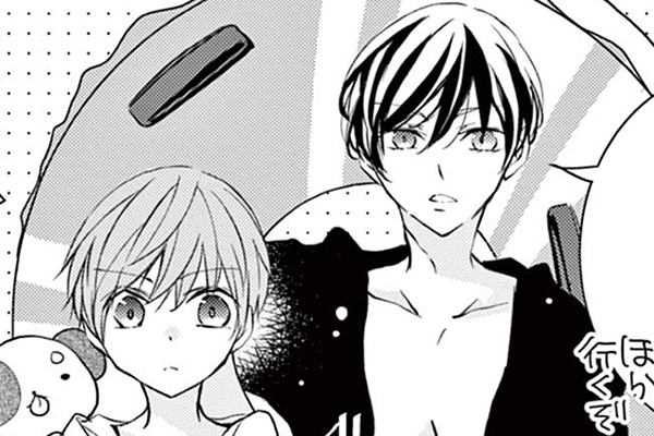 少女マンガのヒーローになりたいのにヒロイン扱いされる俺。 / 八神