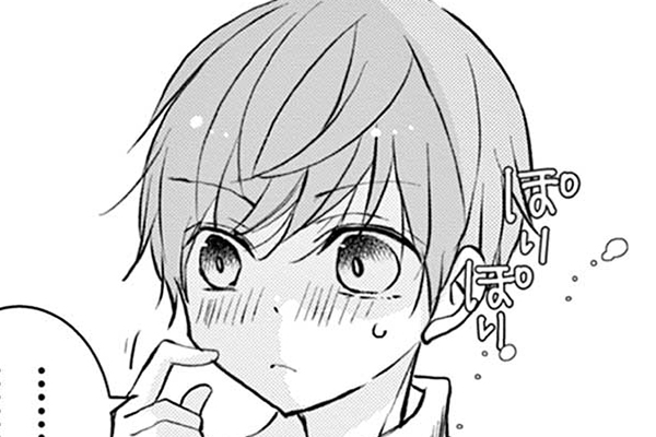 少女マンガのヒーローになりたいのにヒロイン扱いされる俺。 / 八神