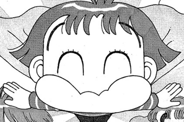 こっちむいて！みい子 / おのえりこ / みい子の大江戸大変記 お嬢様に