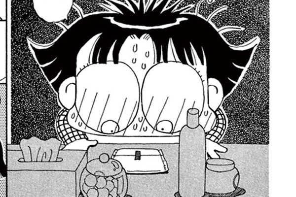 こっちむいて！みい子 / おのえりこ / 女の子のヒ・ミ・ツ…の巻