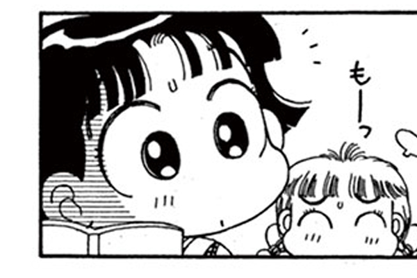 こっちむいて！みい子 / おのえりこ / みい子のねがい…の巻