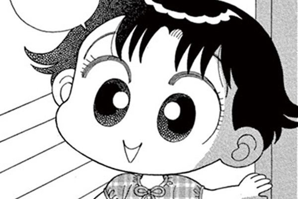 ちゃこページ 11/17 COMITIA150お品書き】 ▶︎東4ホール[ね39a] 東京ビッグサイト