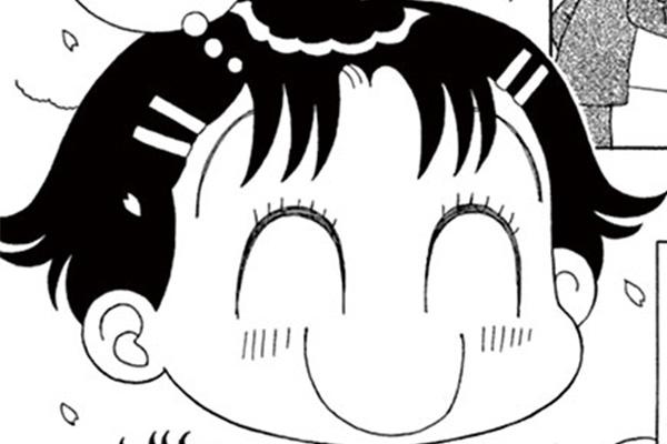 こっちむいて！みい子 / おのえりこ / みい子ちゃん遊んで！！