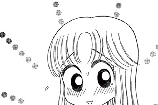 こっちむいて！みい子 / おのえりこ / ドキドキの胸