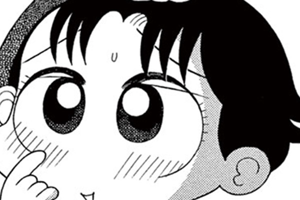 こっちむいて！みい子 / おのえりこ / カゼひきゴハンはなに食べる？