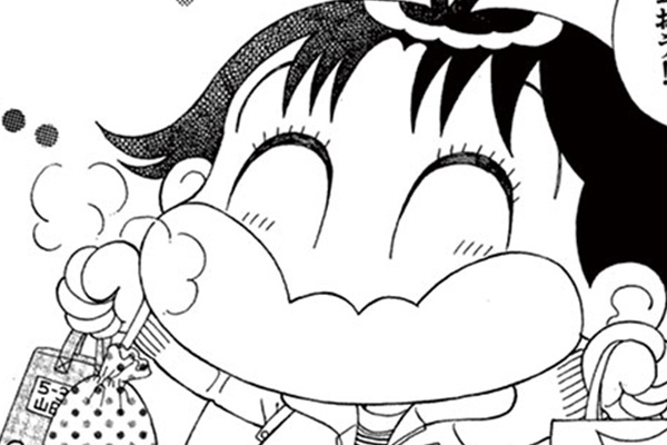 こっちむいて！みい子 / おのえりこ / 竜平くんのクリスマス