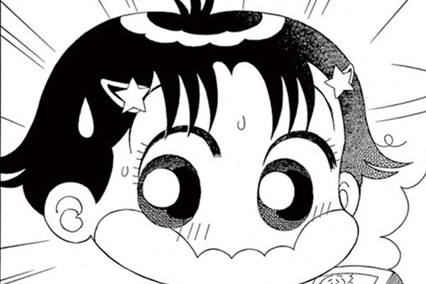 こっちむいて!みい子 9 こっちむいて！みい子 24 | 書籍 | 小学館