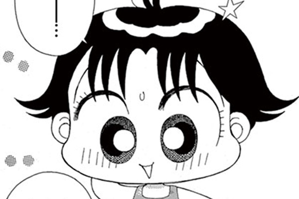 こっちむいて！みい子 / おのえりこ / お姉ちゃんってソン？