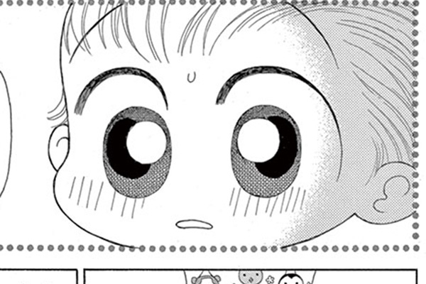 こっちむいて！みい子 こっちむいて！みい子 / おのえりこ / ママの仕事が始まった！