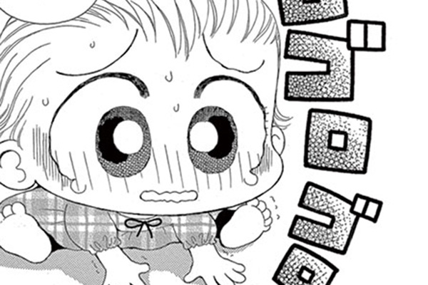 こっちむいて！みい子 / おのえりこ / ももちゃんのお友だち