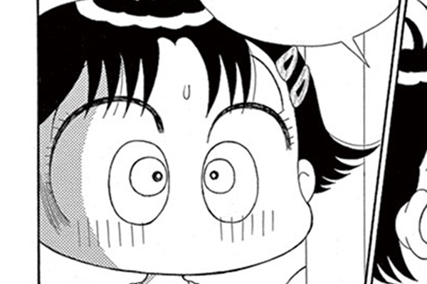 こっちむいて！みい子 / おのえりこ / 学校のこわい話！？