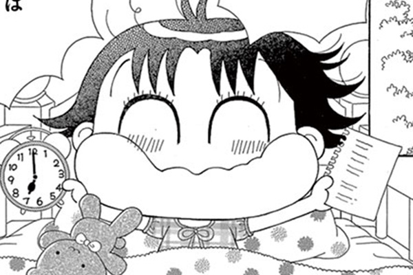 こっちむいて！みい子 / おのえりこ / 夏休みの大ぼうけん