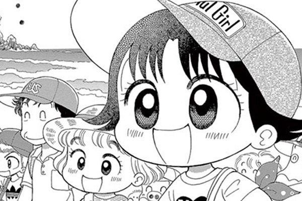 こっちむいて！みい子 / おのえりこ / 修学旅行編① なかよくしようよ～！