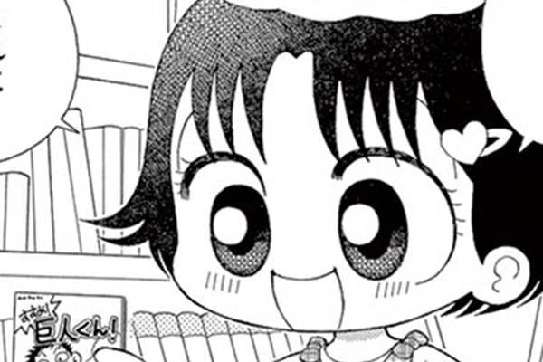 こっちむいて！みい子 / おのえりこ / リンカちゃんのお話