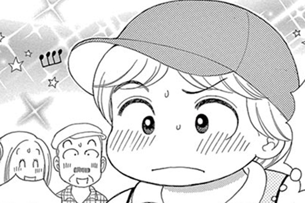 こっちむいて！みい子 / おのえりこ / 運動会編③ 3組いけーっ！！