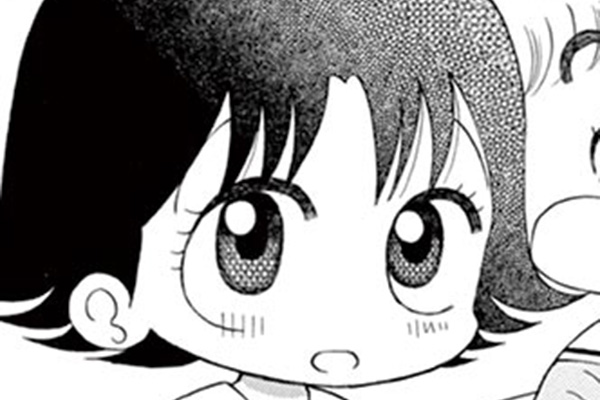 こっちむいて！みい子 / おのえりこ / いっぱい心配吉田くん