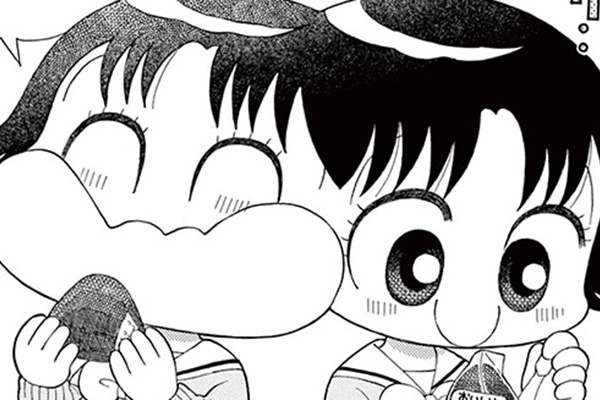こっちむいて！みい子 / おのえりこ / みい子をプロデュース！