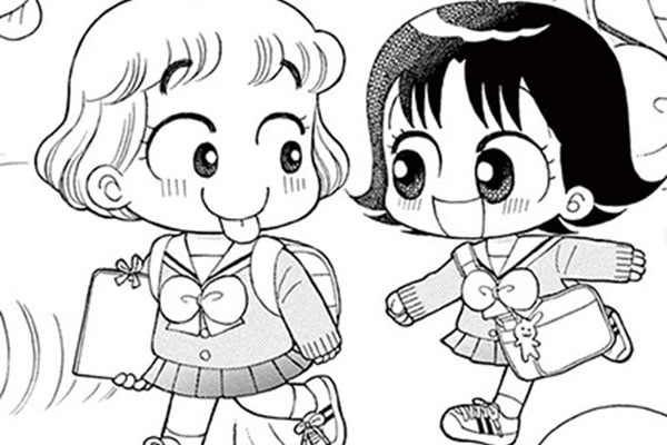 みいこページ Amazon.co.jp: こっちむいて!みい子 (32) (ちゃおコミックス) : おの