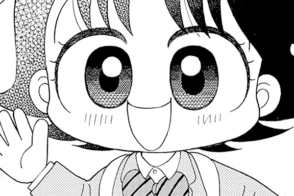 こっちむいて！みい子 / おのえりこ / パパのお留守…の巻