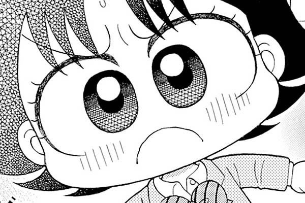 こっちむいて！みい子 / おのえりこ / なんでいじめんの！？…のまき