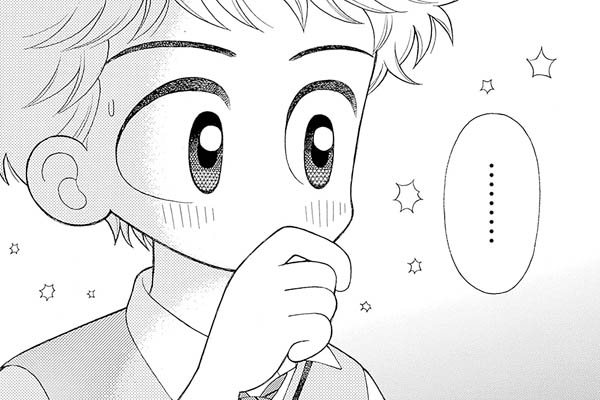 こっちむいて！みい子 / おのえりこ / なんだか気になる竜平くん…のまき