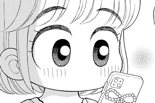 みいめいさんのお子さんリクエスト こっちむいて！みい子 / おのえりこ / ただの友だち！？…のまき