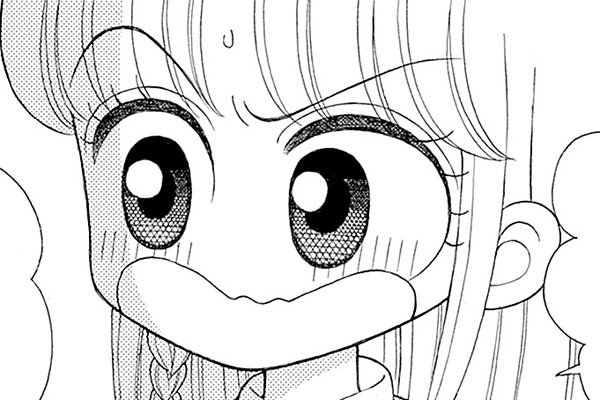 こっちむいて！みい子 / おのえりこ / パパのお留守…の巻
