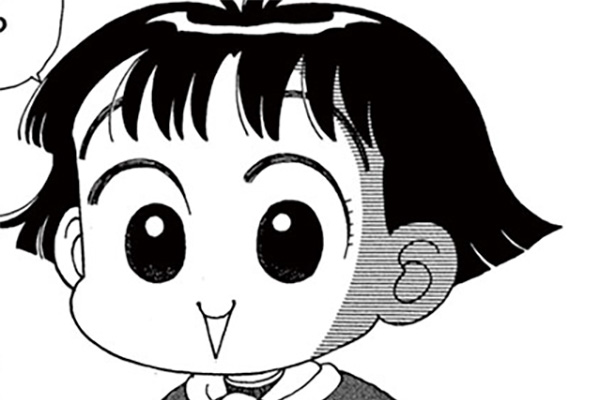みいこです 71dpJdIwHML._UF350,350_QL50_.jpg
