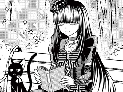 ショコラの魔法 / みづほ梨乃 / ショコラサシェ〜再会の余香〜