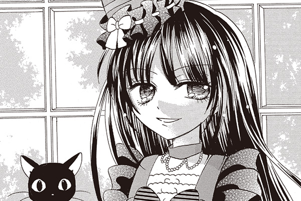 ショコラの魔法 / みづほ梨乃 / キャラメルプラリネ愛の鎖（後編）