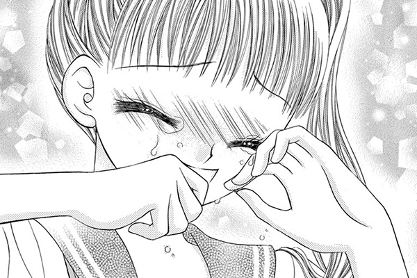 いじめ / 五十嵐かおる / 消せない誇り（後編）