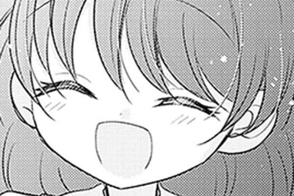 1・2・3で今すぐできる！カワイイのちかみち / 雨縞しなと / 第1話