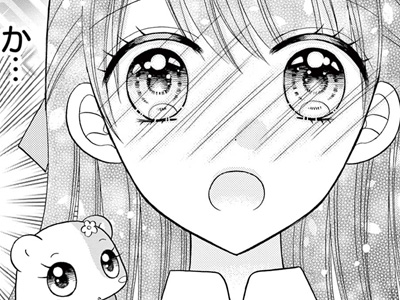 極上!! めちゃモテ委員長-外伝-めちゃモテ委員長だった私が異世界でも